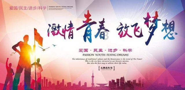 救援聪明的女子
