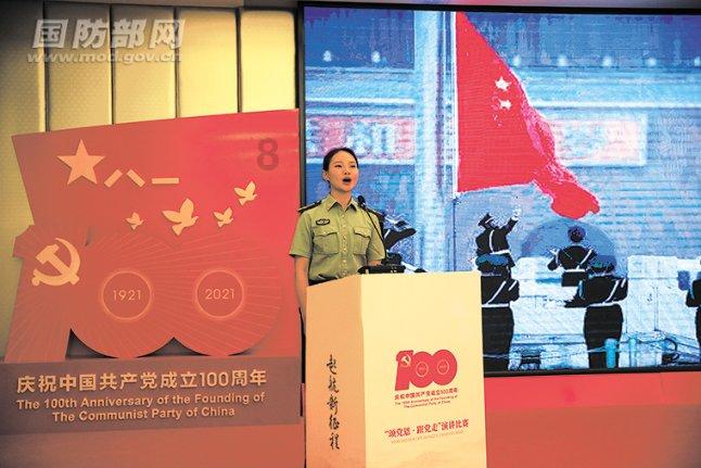 无名之辈